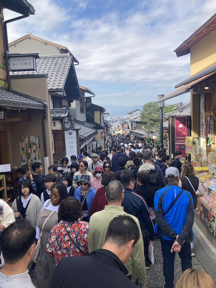 Sannen-zaka, Kyoto